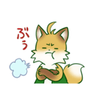 きつねのこんたくん（個別スタンプ：37）