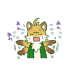 きつねのこんたくん（個別スタンプ：39）