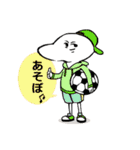 ミスター、おもち（個別スタンプ：10）