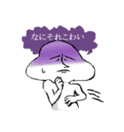 ミスター、おもち（個別スタンプ：12）