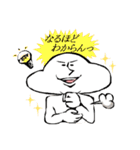 ミスター、おもち（個別スタンプ：13）