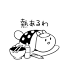 もきゅもきゅうさうさ（個別スタンプ：31）