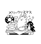 もきゅもきゅうさうさ（個別スタンプ：34）