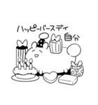 もきゅもきゅうさうさ（個別スタンプ：38）