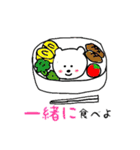 ひなきちのまるくま 2（個別スタンプ：3）