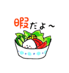 ひなきちのまるくま 2（個別スタンプ：6）