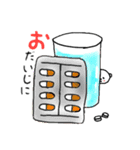 ひなきちのまるくま 2（個別スタンプ：10）