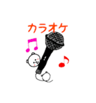 ひなきちのまるくま 2（個別スタンプ：15）