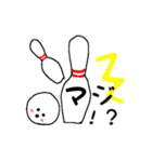 ひなきちのまるくま 2（個別スタンプ：16）