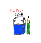 ひなきちのまるくま 2（個別スタンプ：23）