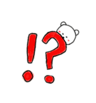 ひなきちのまるくま 2（個別スタンプ：30）