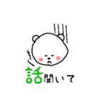 ひなきちのまるくま 2（個別スタンプ：34）