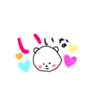 ひなきちのまるくま 2（個別スタンプ：37）