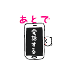 ひなきちのまるくま 2（個別スタンプ：40）