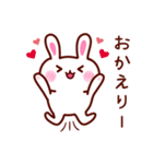 ゆるきゃわうさこ（個別スタンプ：4）