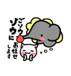 だじゃれにゃんこ☆に！！（個別スタンプ：24）