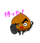 さるかにウオーズ コミュニケーション（個別スタンプ：38）