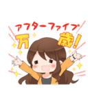OLマイコ（個別スタンプ：13）