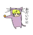 ねこ路地の日常（個別スタンプ：11）
