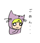ねこ路地の日常（個別スタンプ：13）