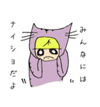 ねこ路地の日常（個別スタンプ：14）