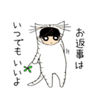 ねこ路地の日常（個別スタンプ：20）