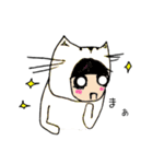 ねこ路地の日常（個別スタンプ：22）