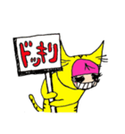 ねこ路地の日常（個別スタンプ：34）