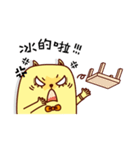 Shuang miaow's emotions（個別スタンプ：8）