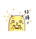 Shuang miaow's emotions（個別スタンプ：12）