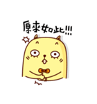 Shuang miaow's emotions（個別スタンプ：18）