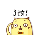 Shuang miaow's emotions（個別スタンプ：19）