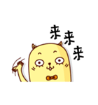 Shuang miaow's emotions（個別スタンプ：27）