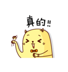 Shuang miaow's emotions（個別スタンプ：28）