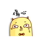 Shuang miaow's emotions（個別スタンプ：30）
