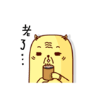 Shuang miaow's emotions（個別スタンプ：31）
