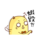 Shuang miaow's emotions（個別スタンプ：33）