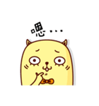 Shuang miaow's emotions（個別スタンプ：35）