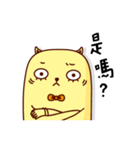 Shuang miaow's emotions（個別スタンプ：36）