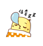 Shuang miaow's emotions（個別スタンプ：40）