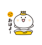 玉ねぎキャラのティアラオニオン／日本語版（個別スタンプ：16）