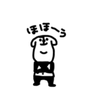 ゆるゆるのいぬ（個別スタンプ：11）