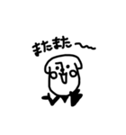ゆるゆるのいぬ（個別スタンプ：21）