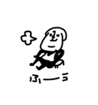 ゆるゆるのいぬ（個別スタンプ：31）
