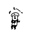 ゆるゆるのいぬ（個別スタンプ：33）