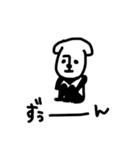ゆるゆるのいぬ（個別スタンプ：38）