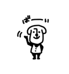ゆるゆるのいぬ（個別スタンプ：40）