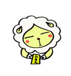 ゆるゆるひつじ（個別スタンプ：2）