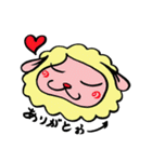 ゆるゆるひつじ（個別スタンプ：7）
