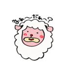 ゆるゆるひつじ（個別スタンプ：22）